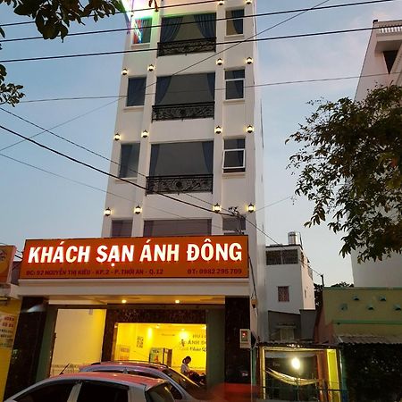Khach San Anh Dong Hotel Хошимин Екстериор снимка